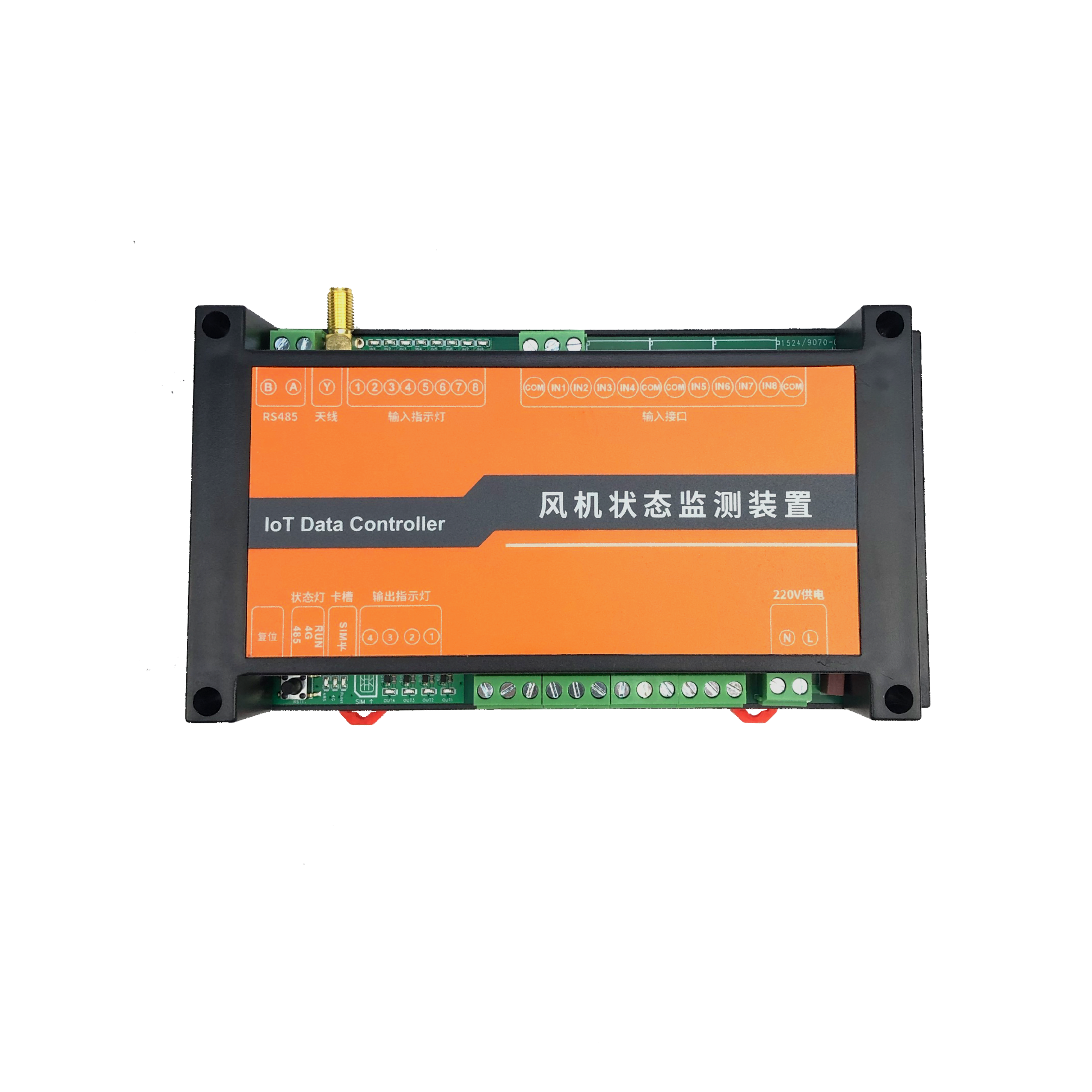 MD-S907F 風機狀態監測裝置